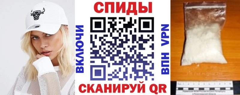 как найти закладки  Кушва  Амфетамин VHQ 
