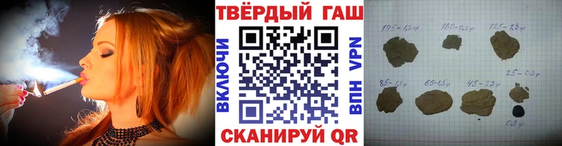 купить цена Кушва кракен рабочий сайт Гашиш Изолятор