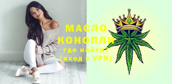 COCAINE Покров