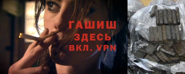 COCAINE Покров