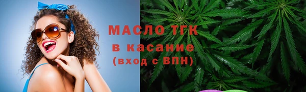 COCAINE Покров