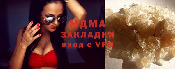 сатива Покровск
