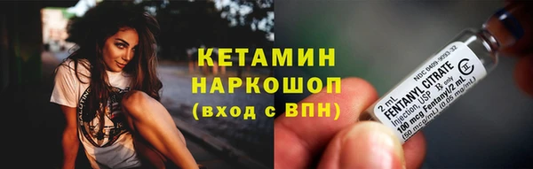 сатива Покровск