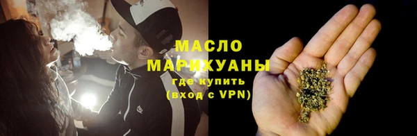 соль ск Покачи
