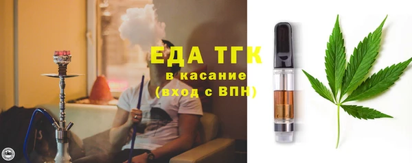 соль ск Покачи