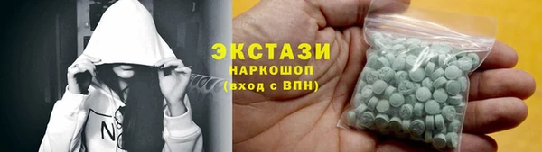 COCAINE Покров