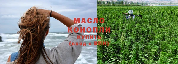 скорость mdpv Приозерск