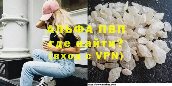 COCAINE Покров