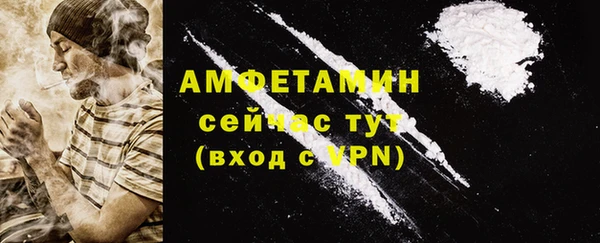 COCAINE Покров