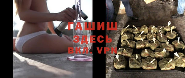 COCAINE Покров