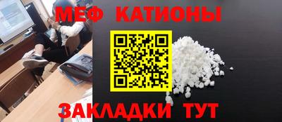стафф Малоярославец