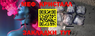 кокаин Кандалакша
