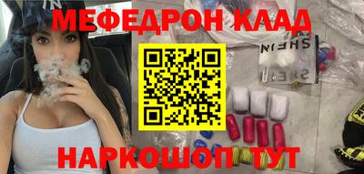 МДПВ Канаш