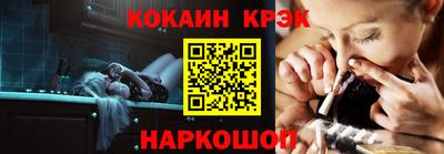 MESCALINE Камышлов
