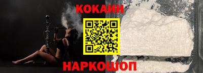 МДПВ Канаш