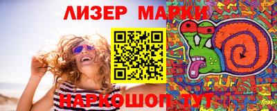 мефедрон VHQ Берёзовский