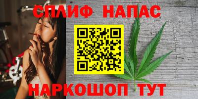 кокаин Кандалакша
