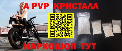 кокаин Кандалакша