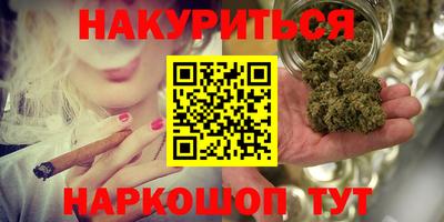 прущая мука Малгобек