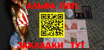 mix Азнакаево