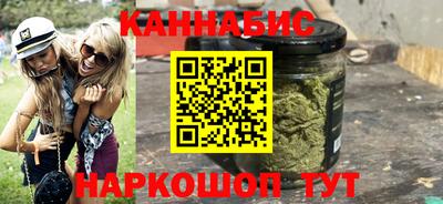 MESCALINE Камышлов