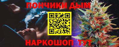 мефедрон VHQ Берёзовский