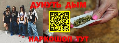 кокаин Кандалакша