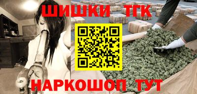 MESCALINE Камышлов