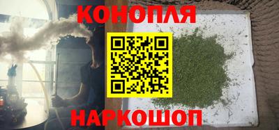 MESCALINE Камышлов