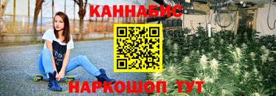 кокаин Кандалакша