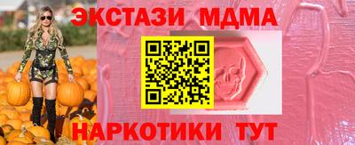 кокаин Кандалакша