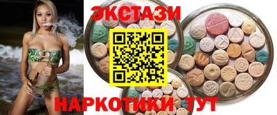 МДПВ Канаш