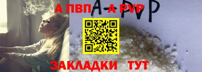 МДПВ Канаш