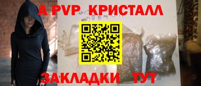 МДПВ Канаш