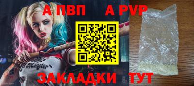 MESCALINE Камышлов