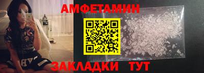 кокаин Кандалакша