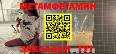МДПВ Канаш