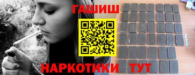 MESCALINE Камышлов