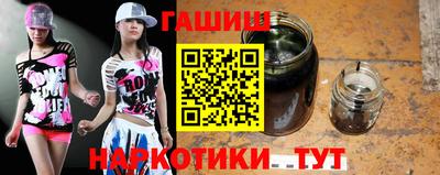 кокаин Кандалакша