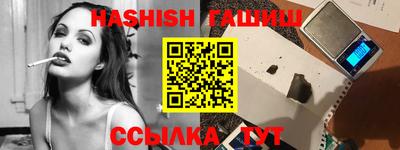 кокаин Кандалакша