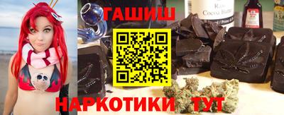 мефедрон VHQ Берёзовский