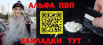 MDMA Premium VHQ Мариинск
