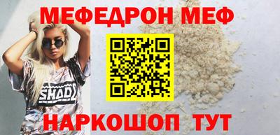 кокаин Кандалакша