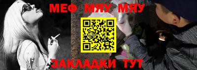 МДПВ Канаш