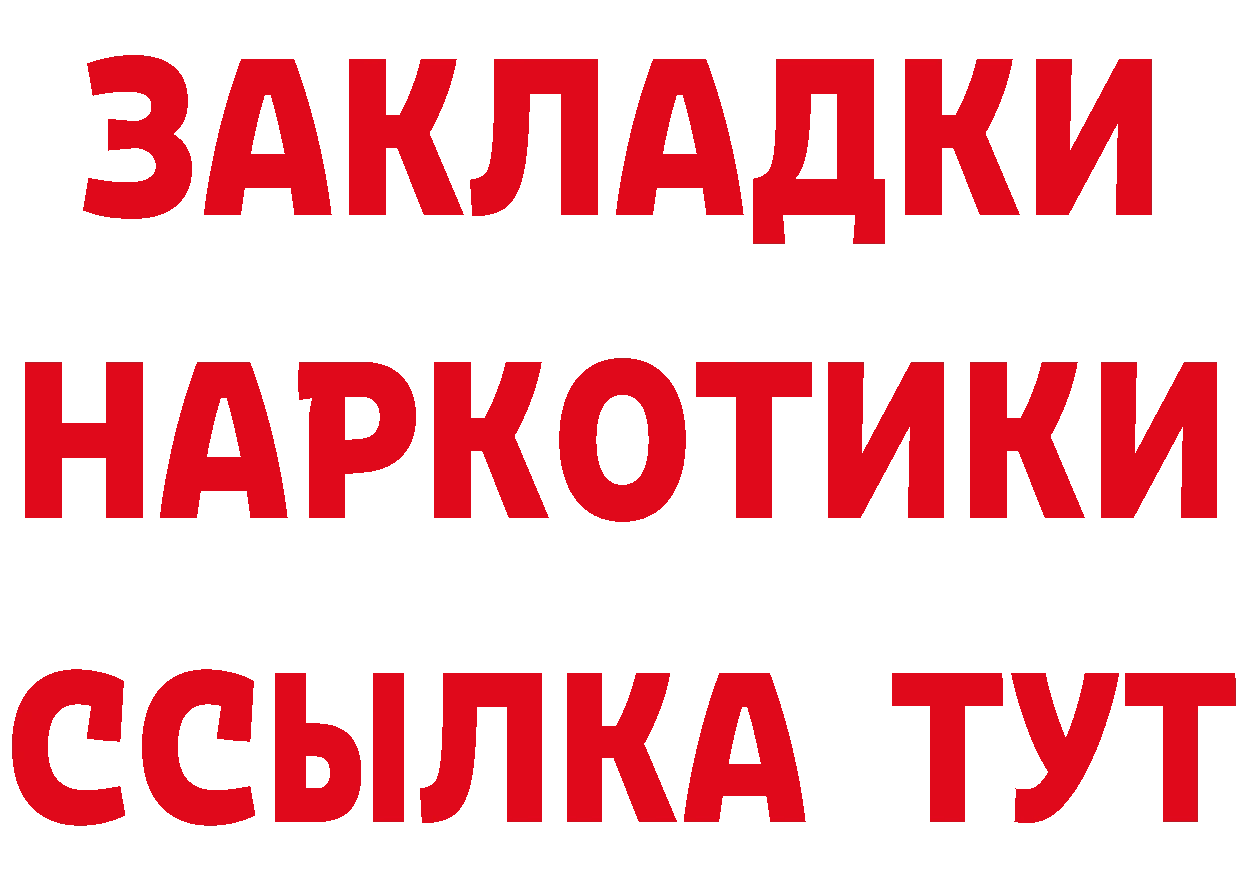 МЯУ-МЯУ 4 MMC онион мориарти ОМГ ОМГ Кушва