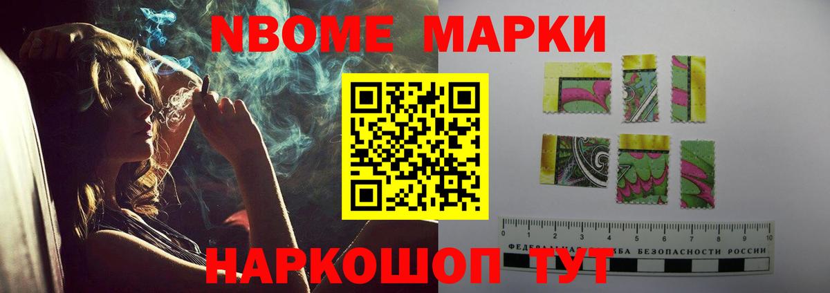 Лсд 25 экстази ecstasy  Лсд 25 экстази  Вход с VPN  Кушва  LSD-25 экстази кислота 