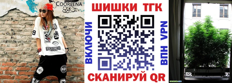 Каннабис индика  Кушва 